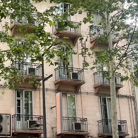 Alexander Hotel 2*